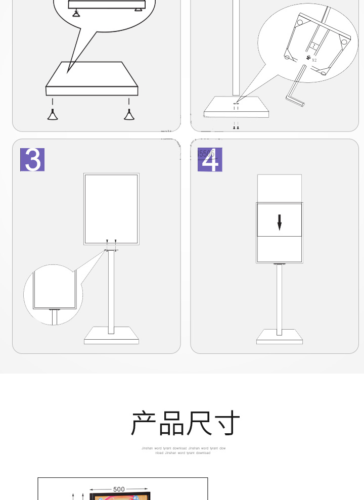 Q4立牌_05.jpg