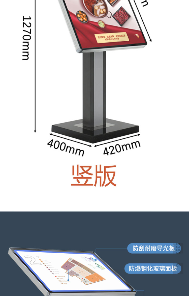 Q19展示架_05.jpg