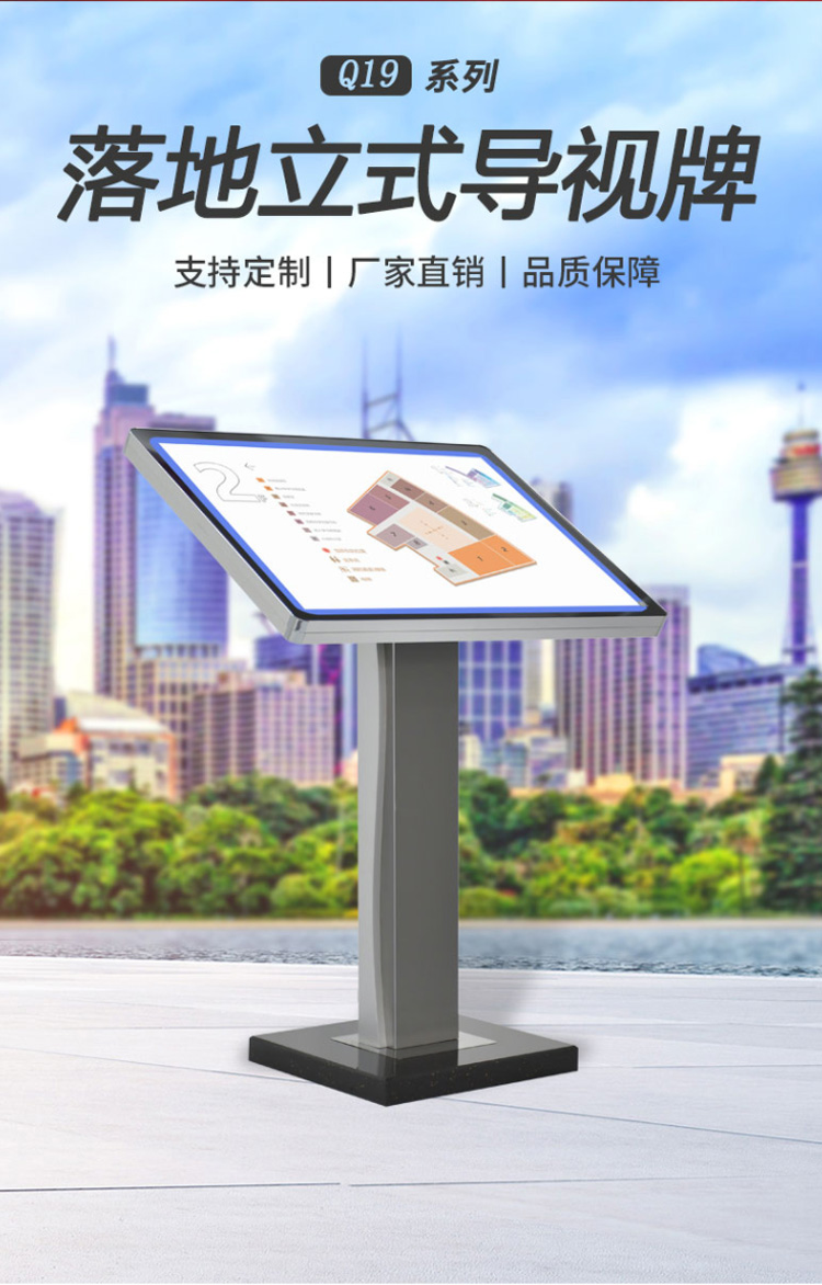Q19展示架_01.jpg