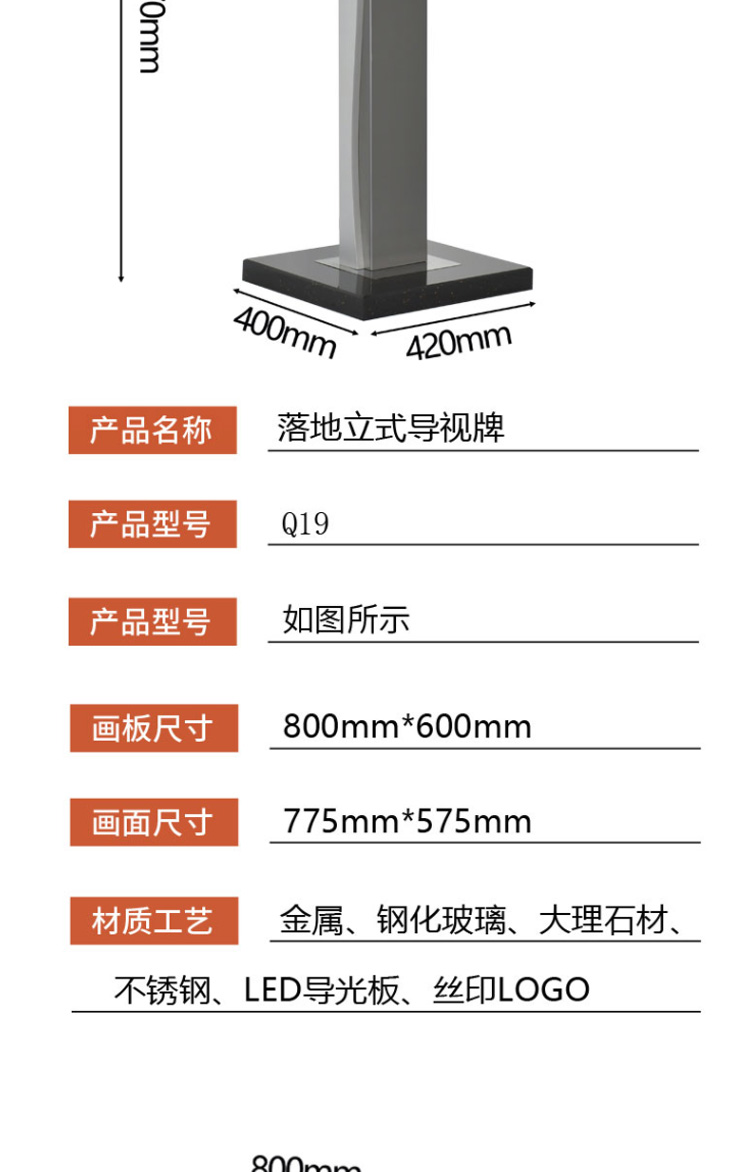 Q19展示架_03.jpg