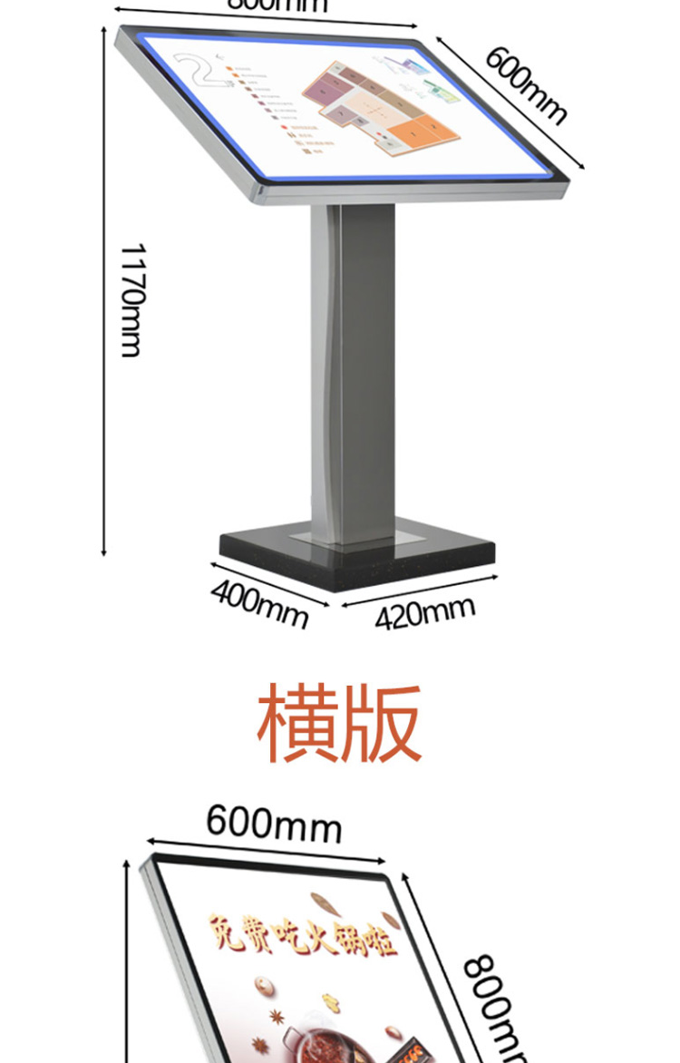 Q19展示架_04.jpg