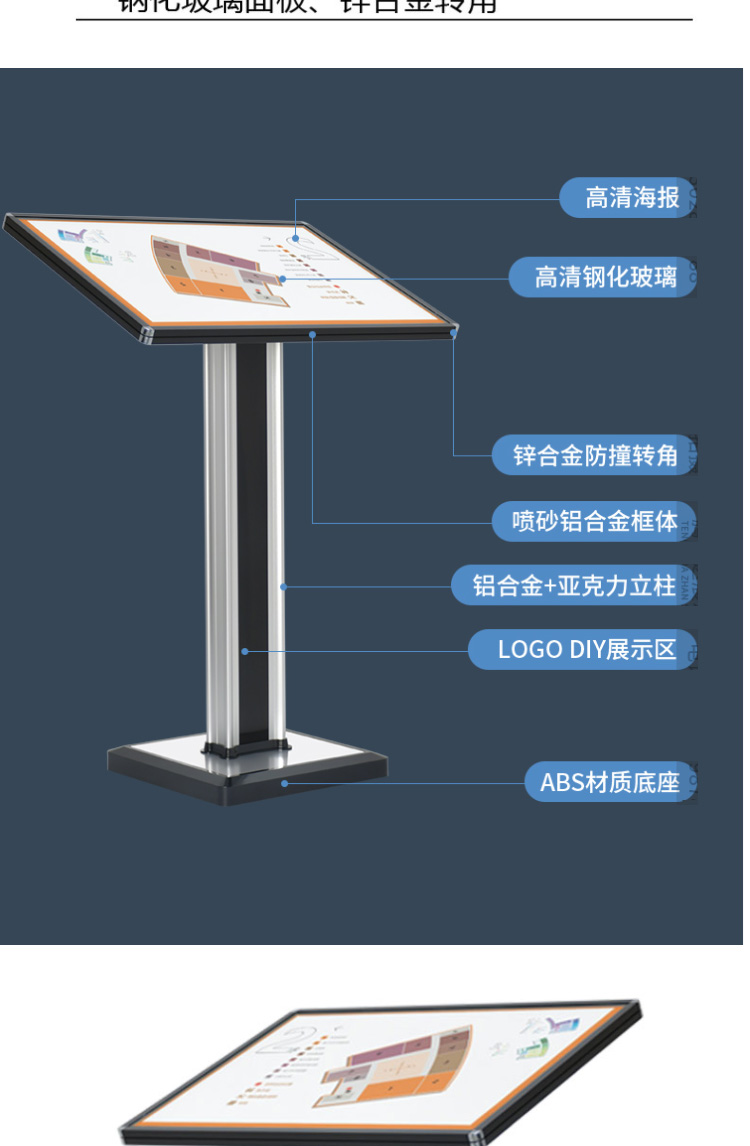 Q46-展示架_06.jpg