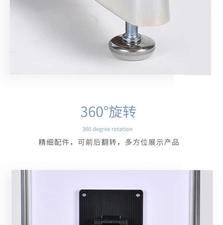 Q49-展示架_11.jpg