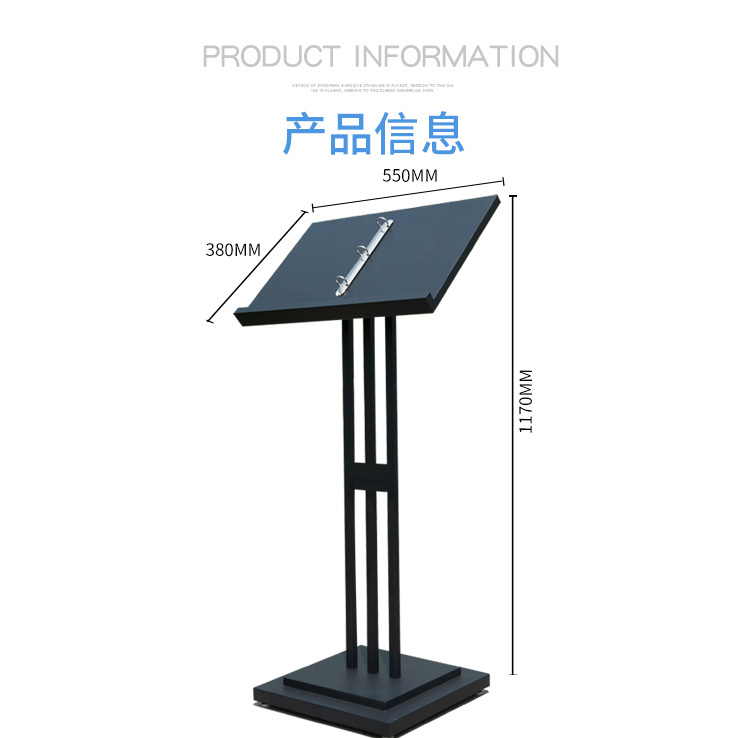 Z6资料架_08.jpg