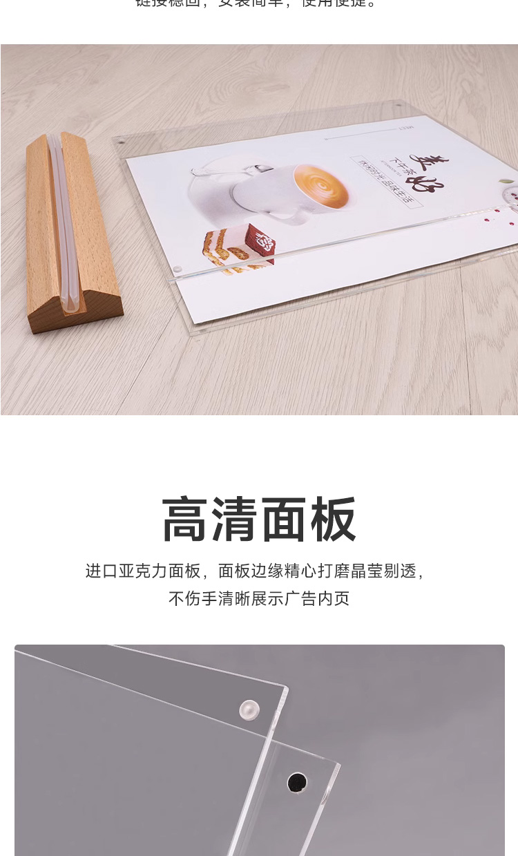 三角底座强磁款_03.jpg